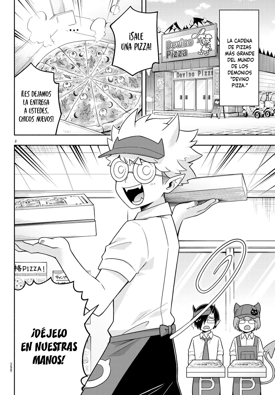 Makai no Shuyaku wa Wareware da! Capitulo 70 página 3