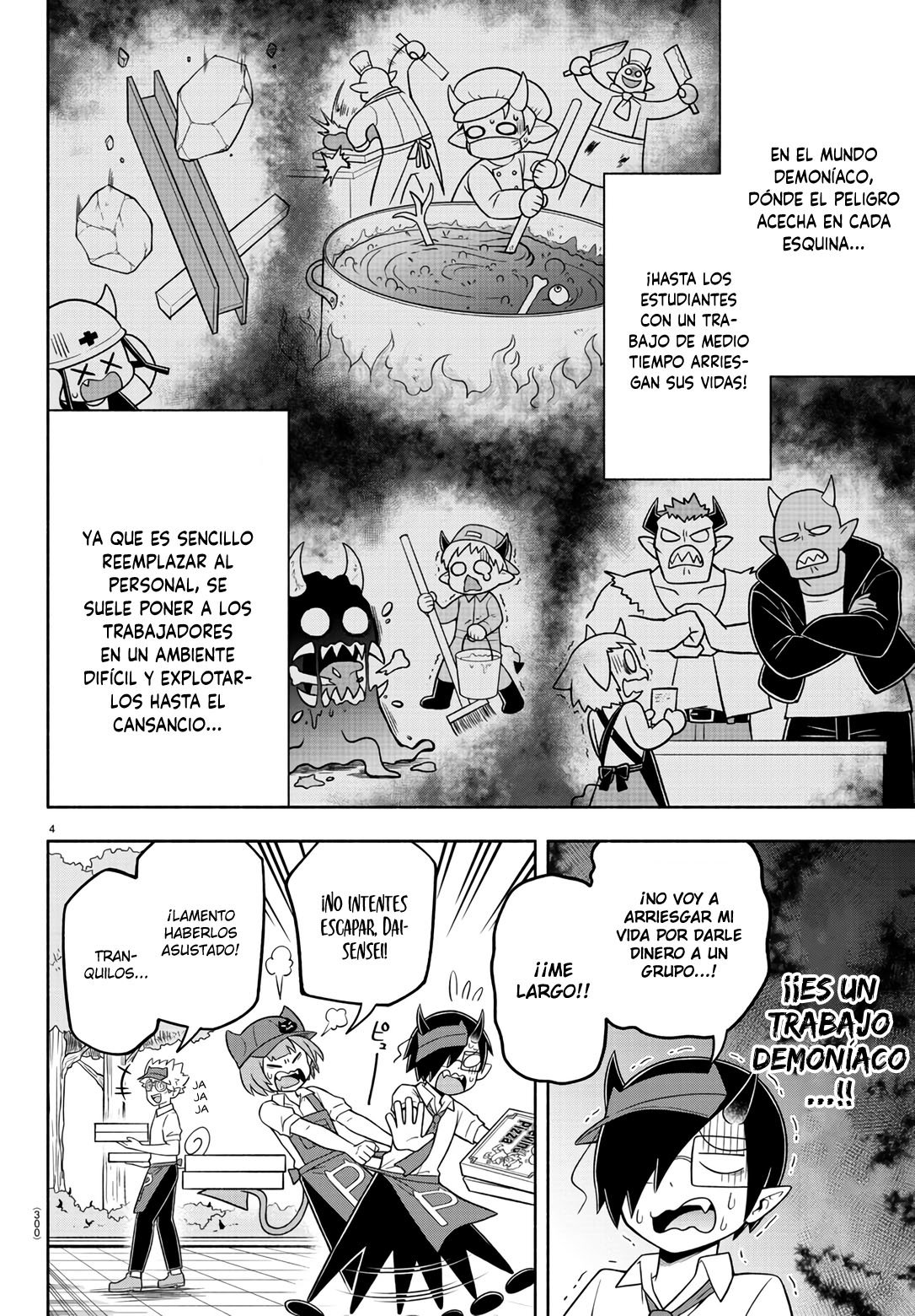 Makai no Shuyaku wa Wareware da! Capitulo 70 página 5