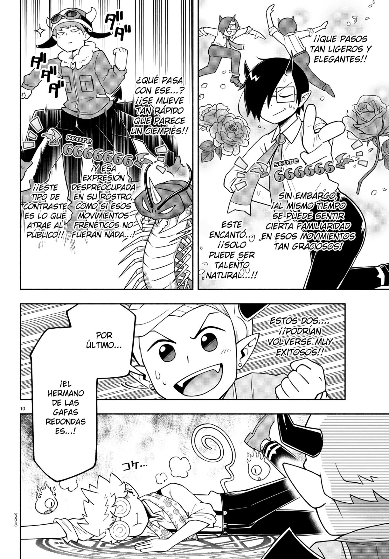 Makai no Shuyaku wa Wareware da! Capitulo 71 página 12