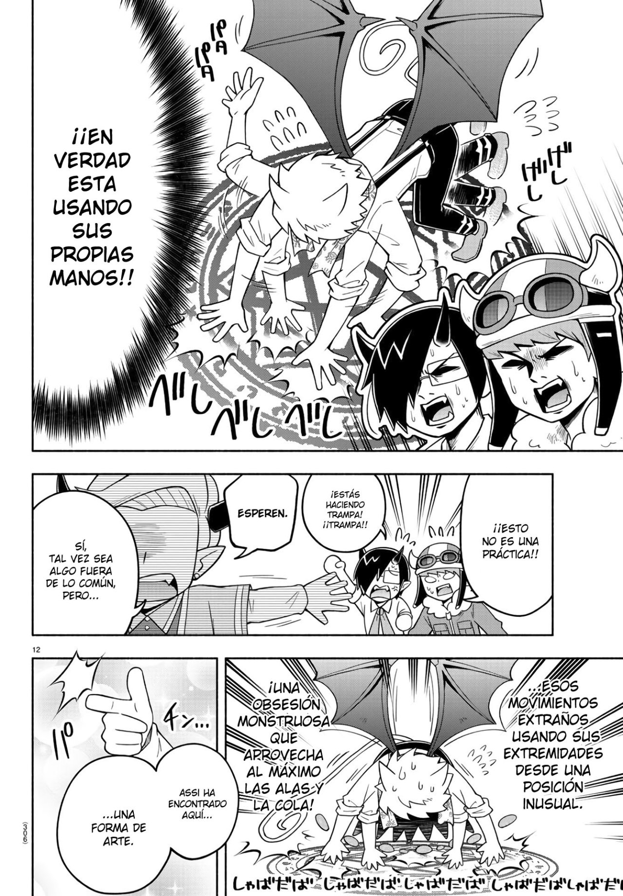 Makai no Shuyaku wa Wareware da! Capitulo 71 página 14