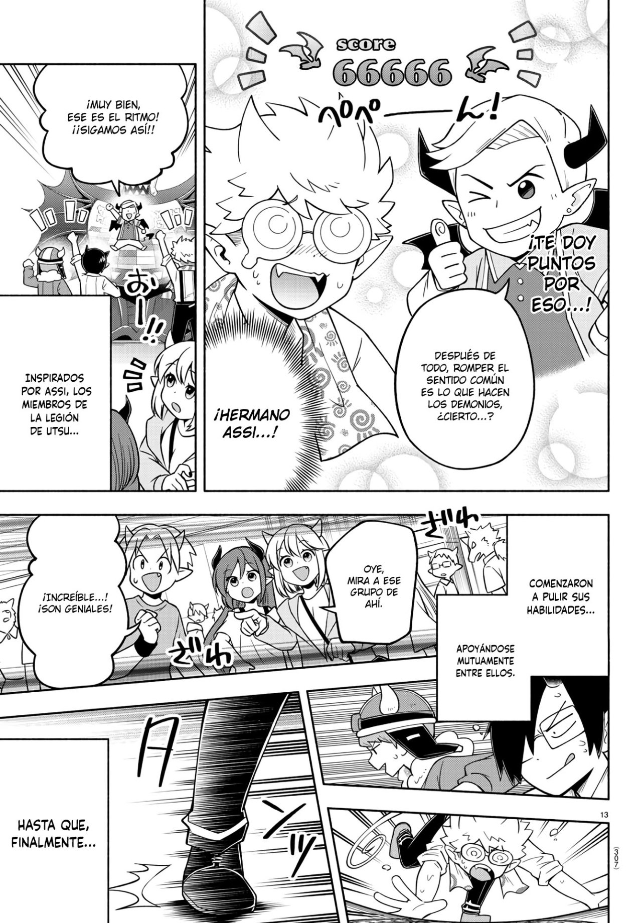 Makai no Shuyaku wa Wareware da! Capitulo 71 página 15