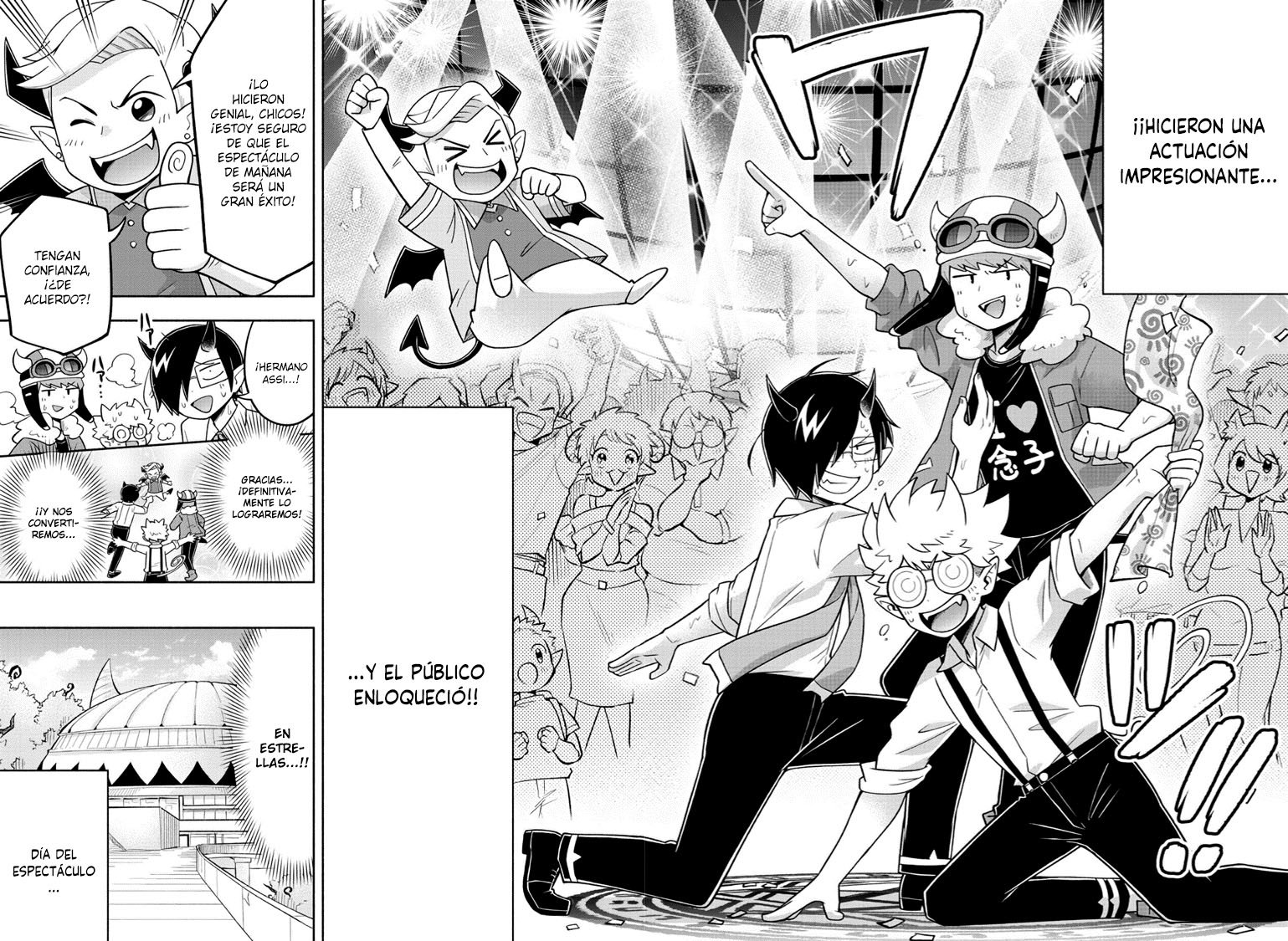Makai no Shuyaku wa Wareware da! Capitulo 71 página 16