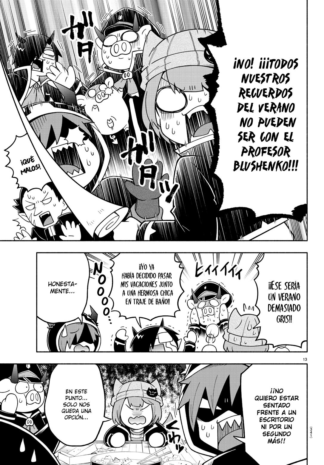 Makai no Shuyaku wa Wareware da! Capitulo 72 página 14