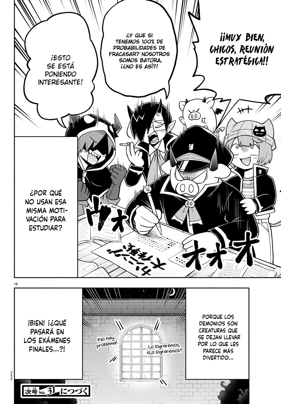 Makai no Shuyaku wa Wareware da! Capitulo 72 página 17