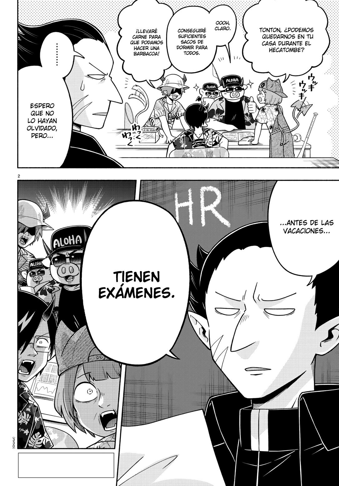 Makai no Shuyaku wa Wareware da! Capitulo 72 página 3