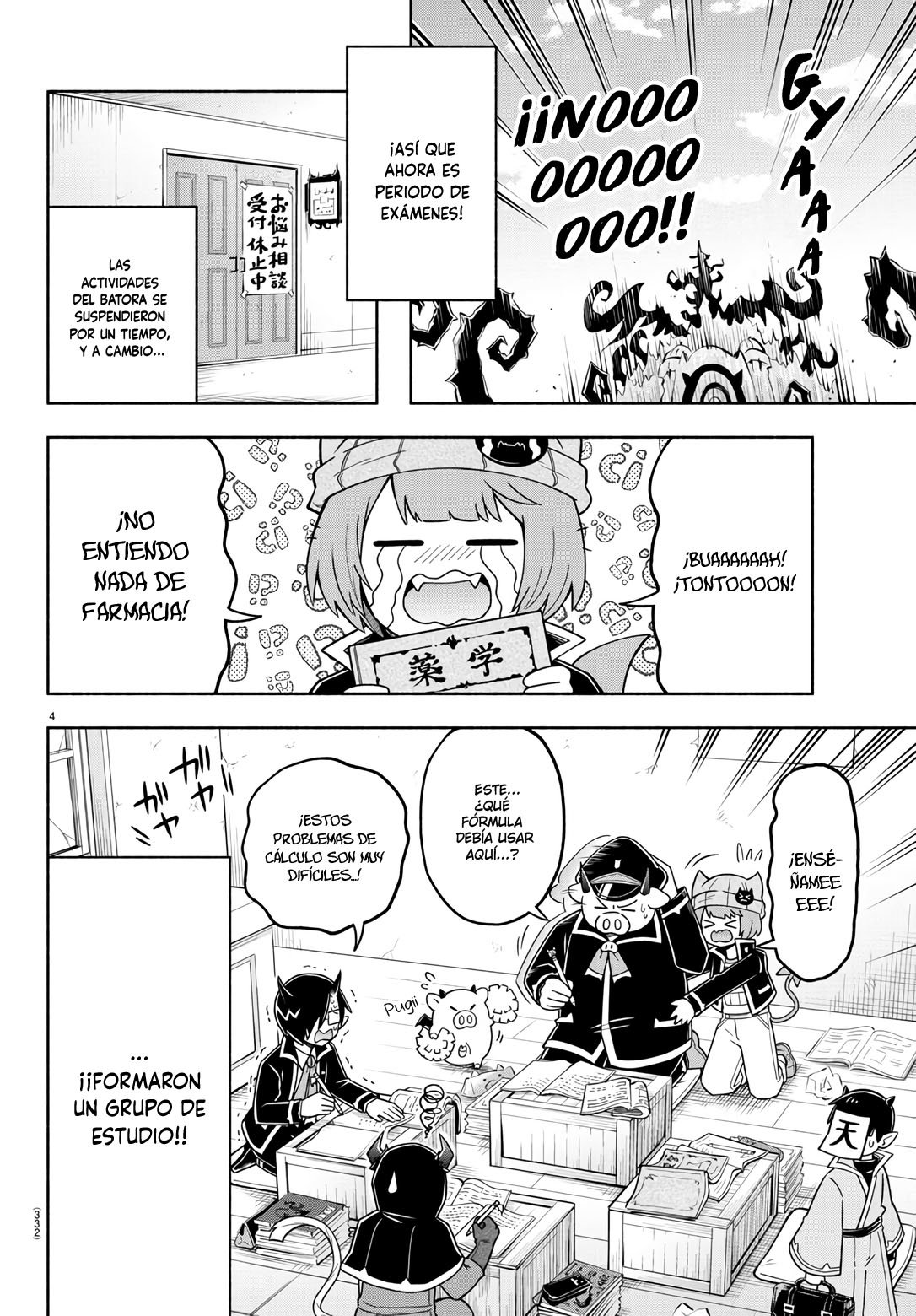 Makai no Shuyaku wa Wareware da! Capitulo 72 página 5