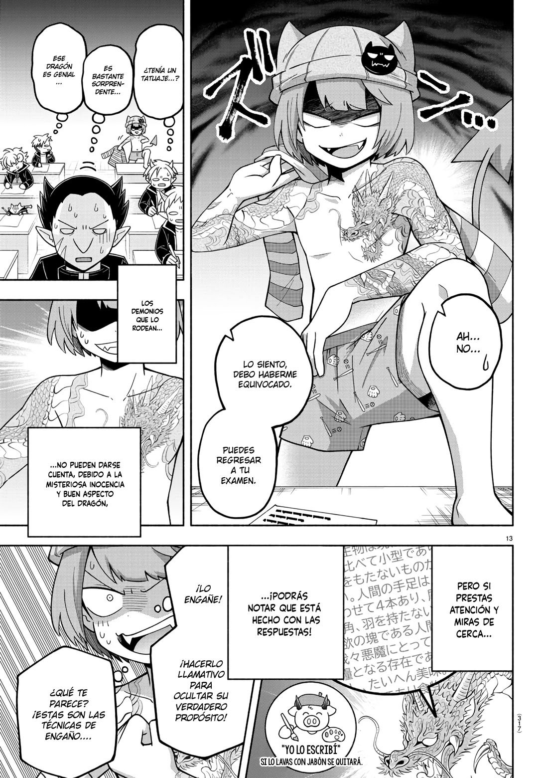 Makai no Shuyaku wa Wareware da! Capitulo 73 página 14