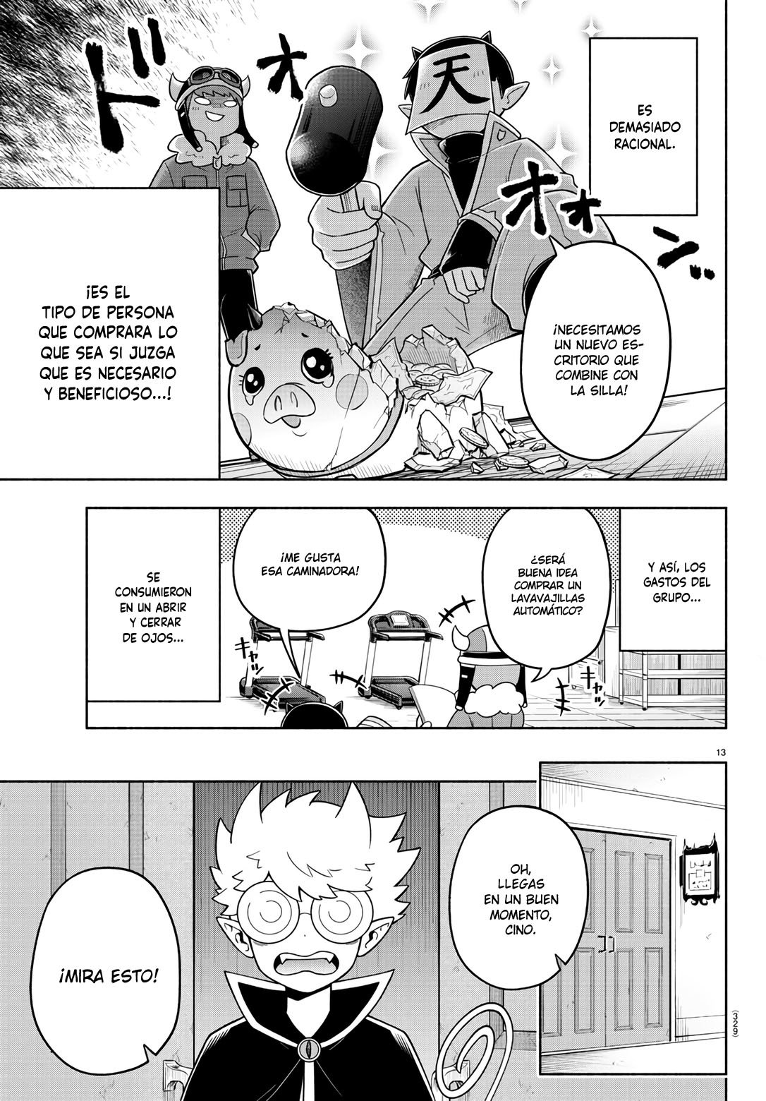 Makai no Shuyaku wa Wareware da! Capitulo 74 página 14