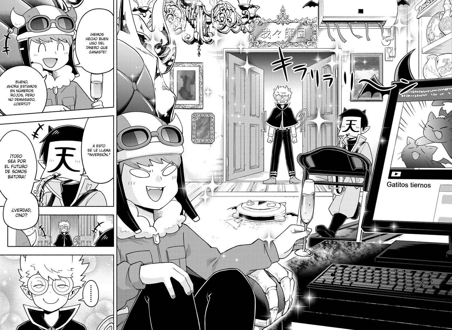 Makai no Shuyaku wa Wareware da! Capitulo 74 página 15