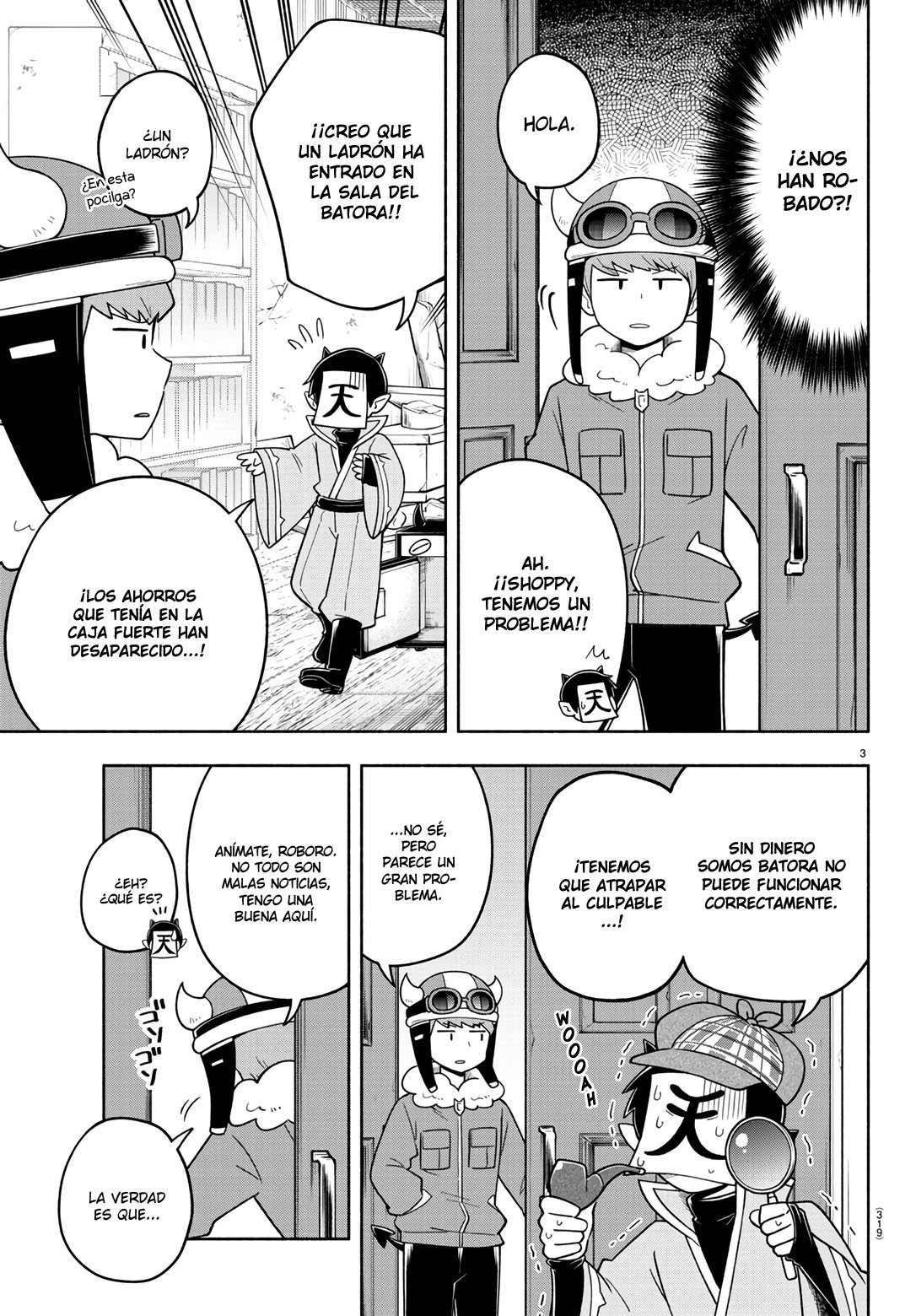 Makai no Shuyaku wa Wareware da! Capitulo 74 página 4