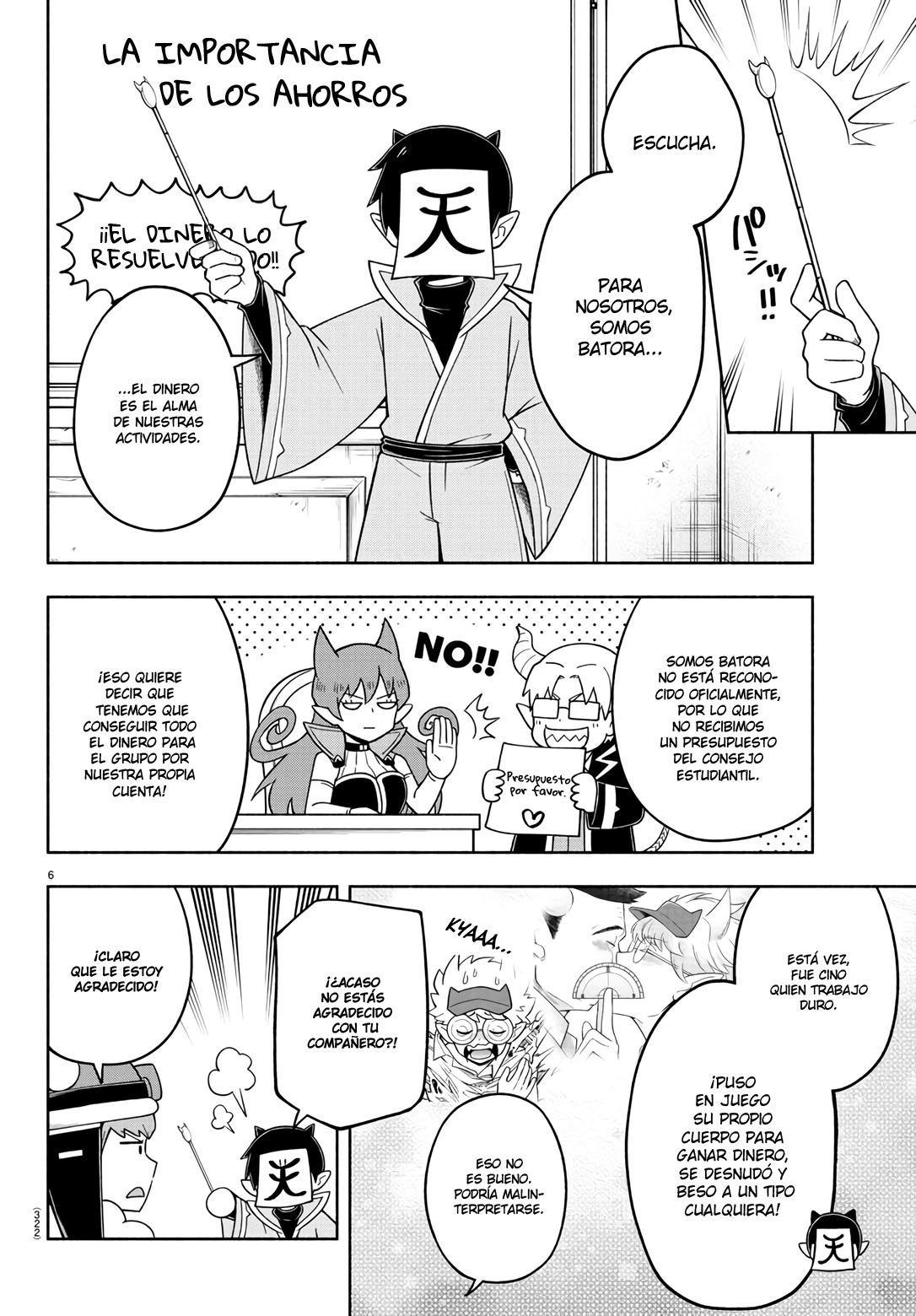 Makai no Shuyaku wa Wareware da! Capitulo 74 página 7
