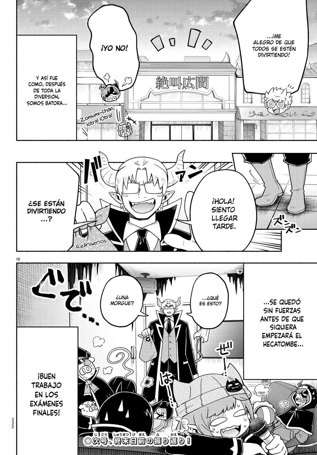 Makai no Shuyaku wa Wareware da! Capitulo 75 página 16