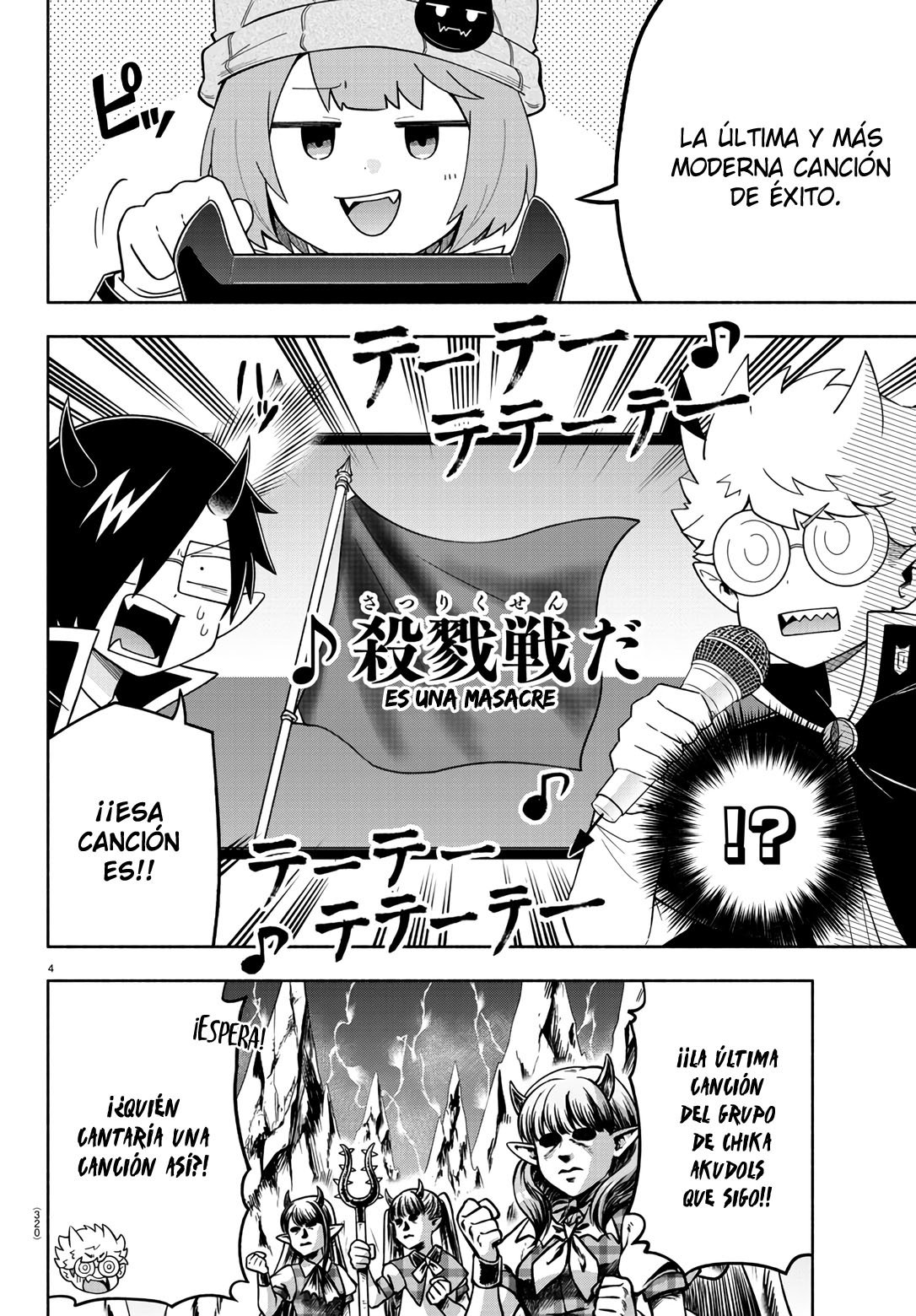 Makai no Shuyaku wa Wareware da! Capitulo 75 página 5