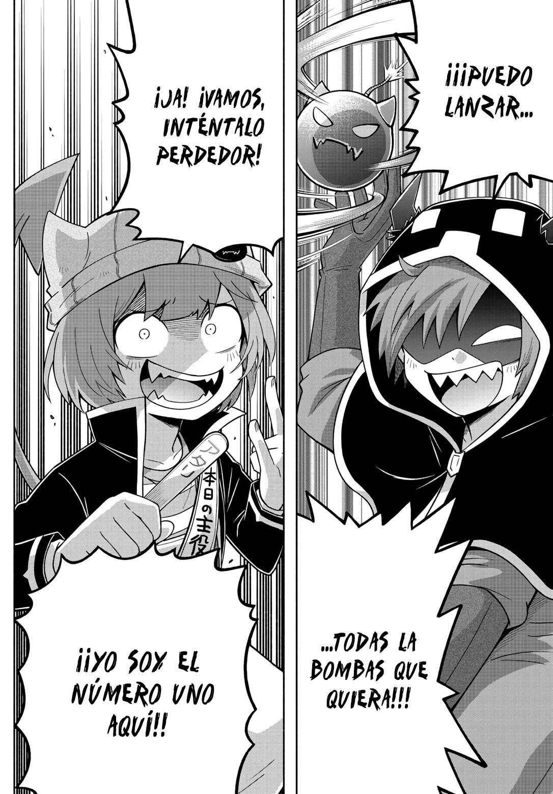 Makai no Shuyaku wa Wareware da! Capitulo 76 página 14