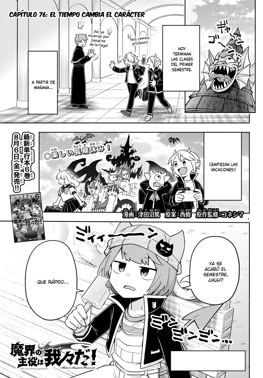 Makai no Shuyaku wa Wareware da! Capitulo 76 página 2