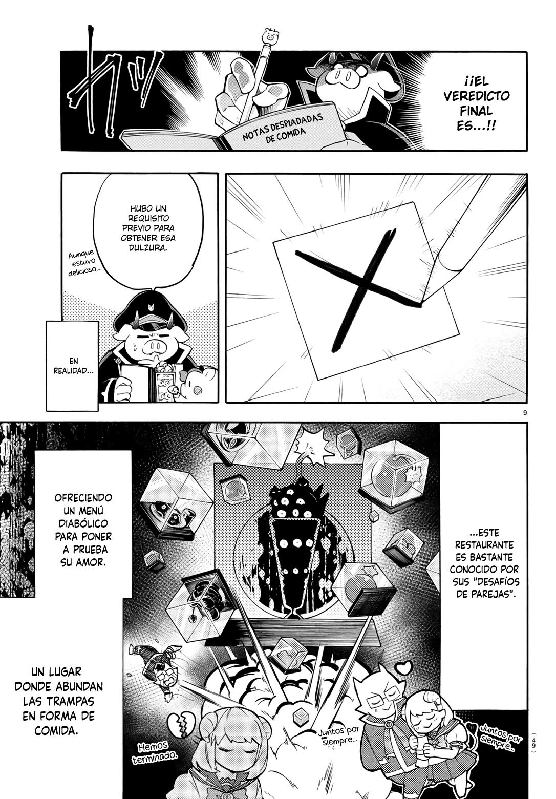 Makai no Shuyaku wa Wareware da! Capitulo 77.5 página 10