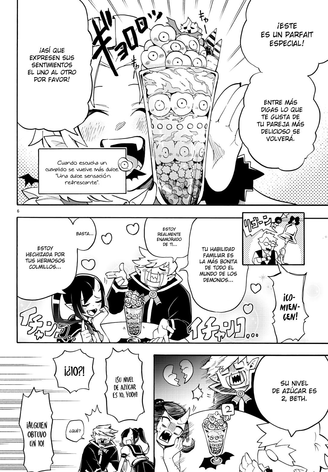 Makai no Shuyaku wa Wareware da! Capitulo 77.5 página 7
