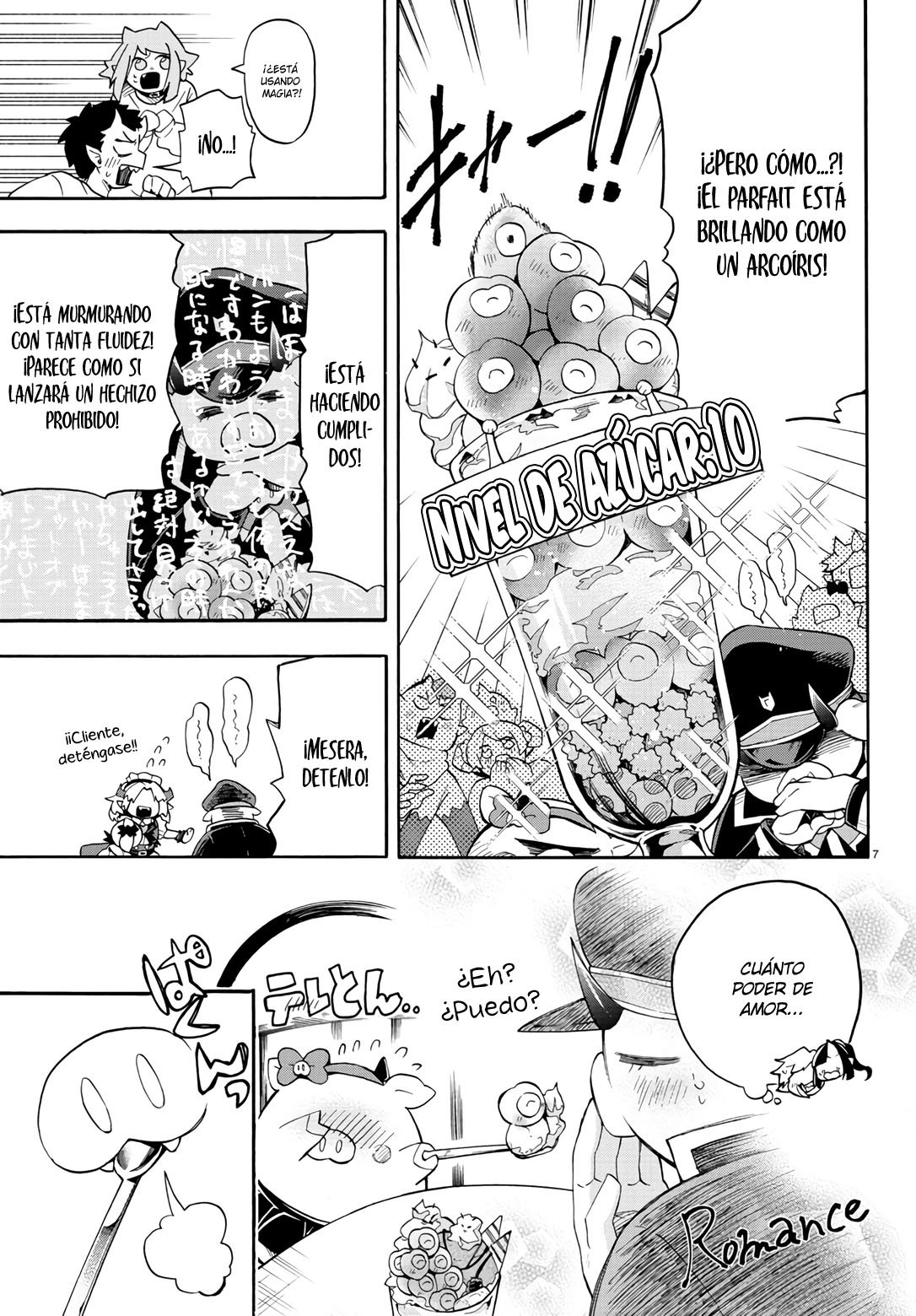 Makai no Shuyaku wa Wareware da! Capitulo 77.5 página 8