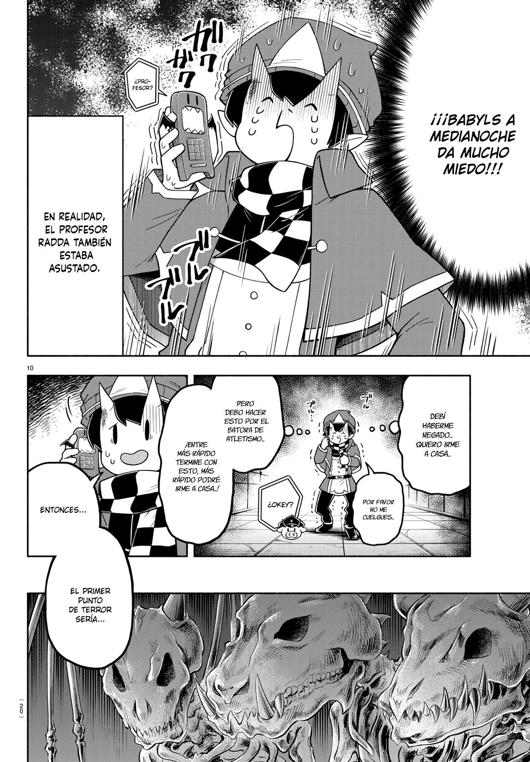 Makai no Shuyaku wa Wareware da! Capitulo 78 página 15