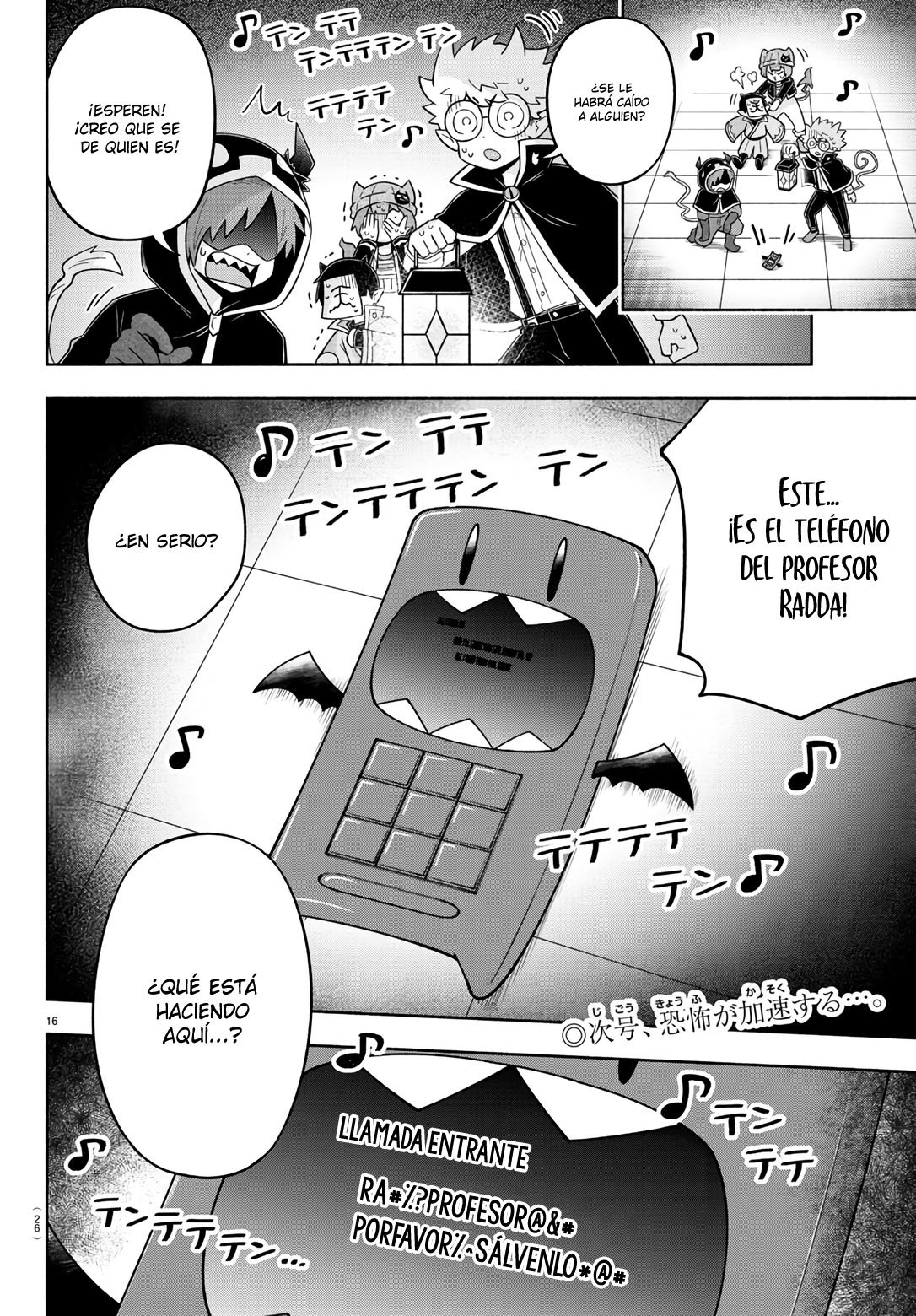Makai no Shuyaku wa Wareware da! Capitulo 78 página 20