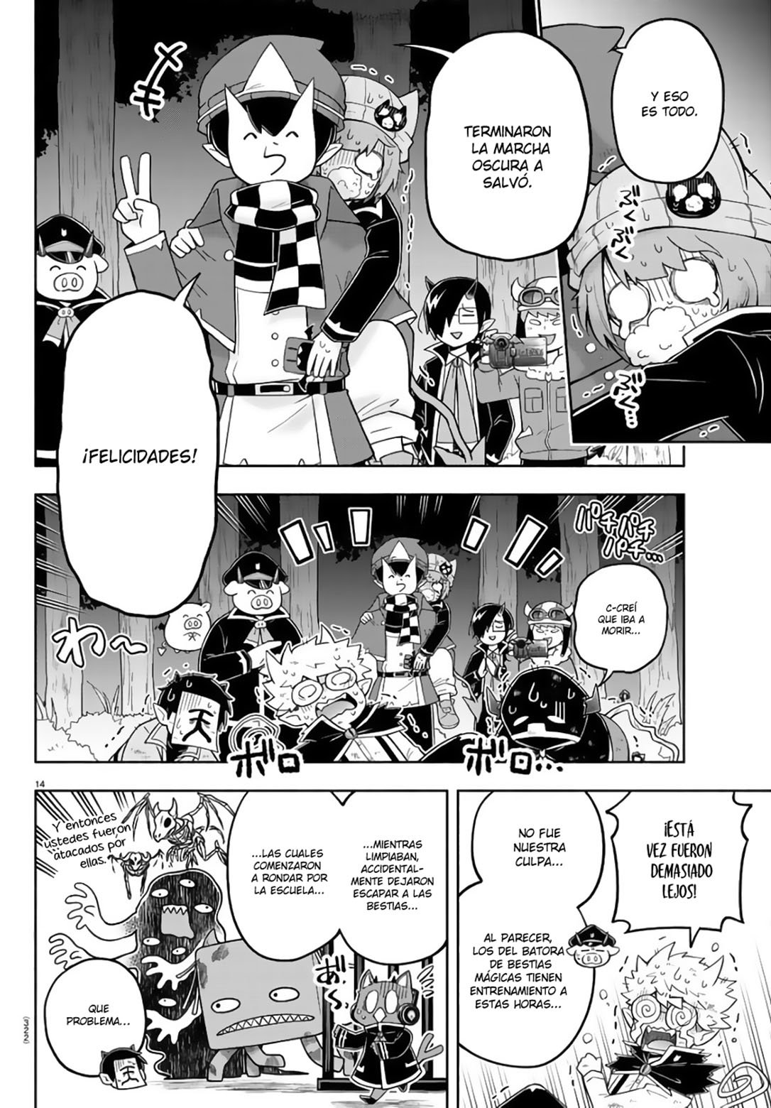 Makai no Shuyaku wa Wareware da! Capitulo 79 página 14