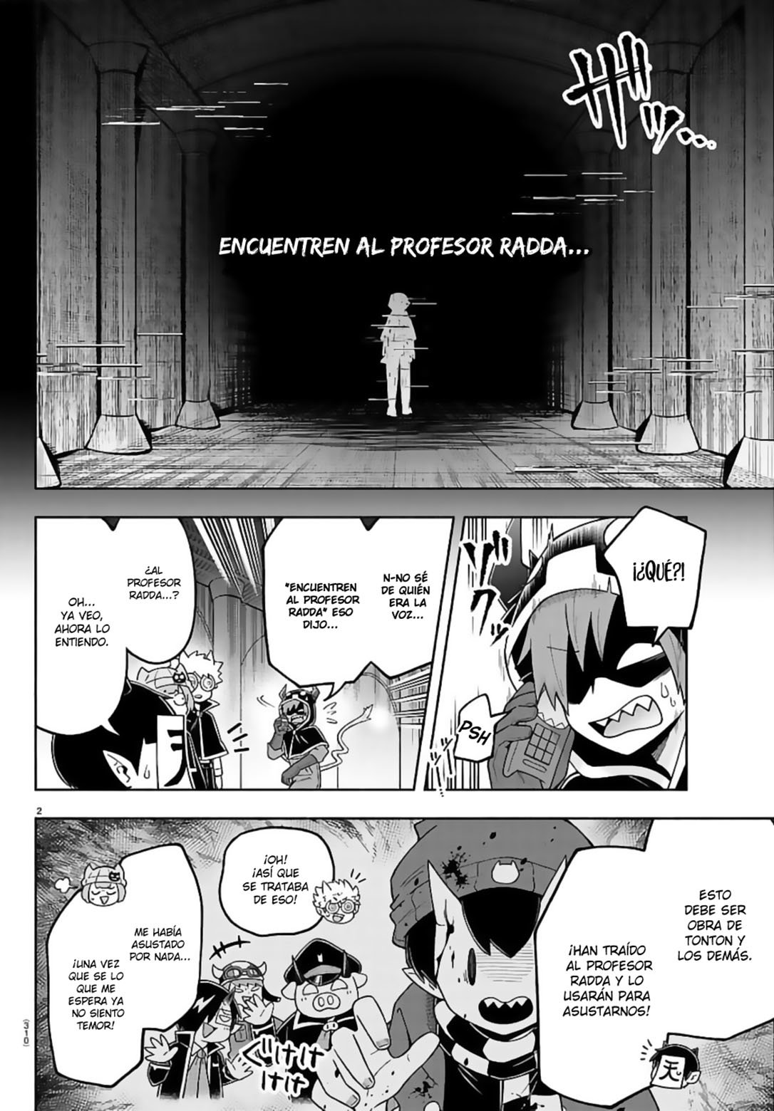 Makai no Shuyaku wa Wareware da! Capitulo 79 página 3
