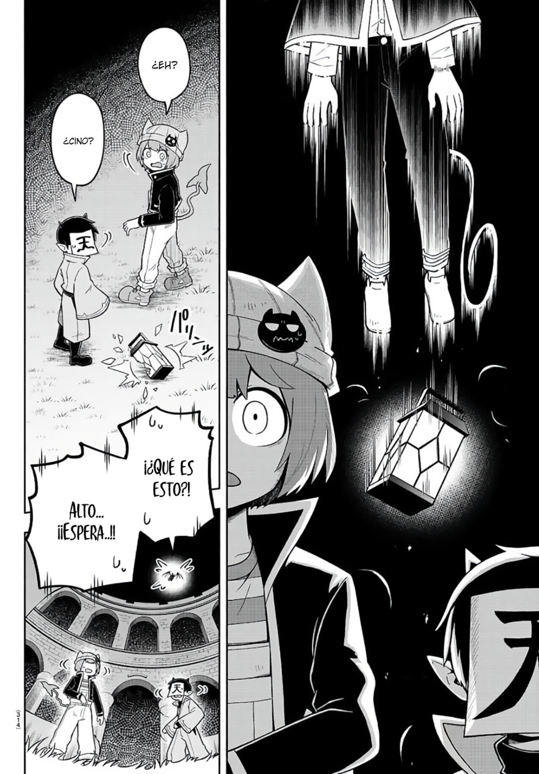 Makai no Shuyaku wa Wareware da! Capitulo 79 página 7