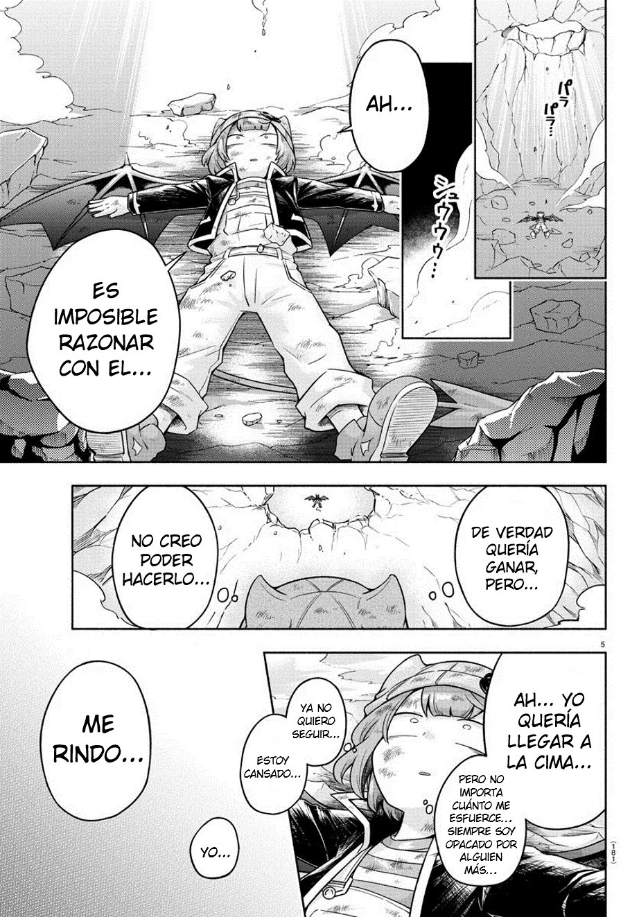 Makai no Shuyaku wa Wareware da! Capitulo 8 página 5