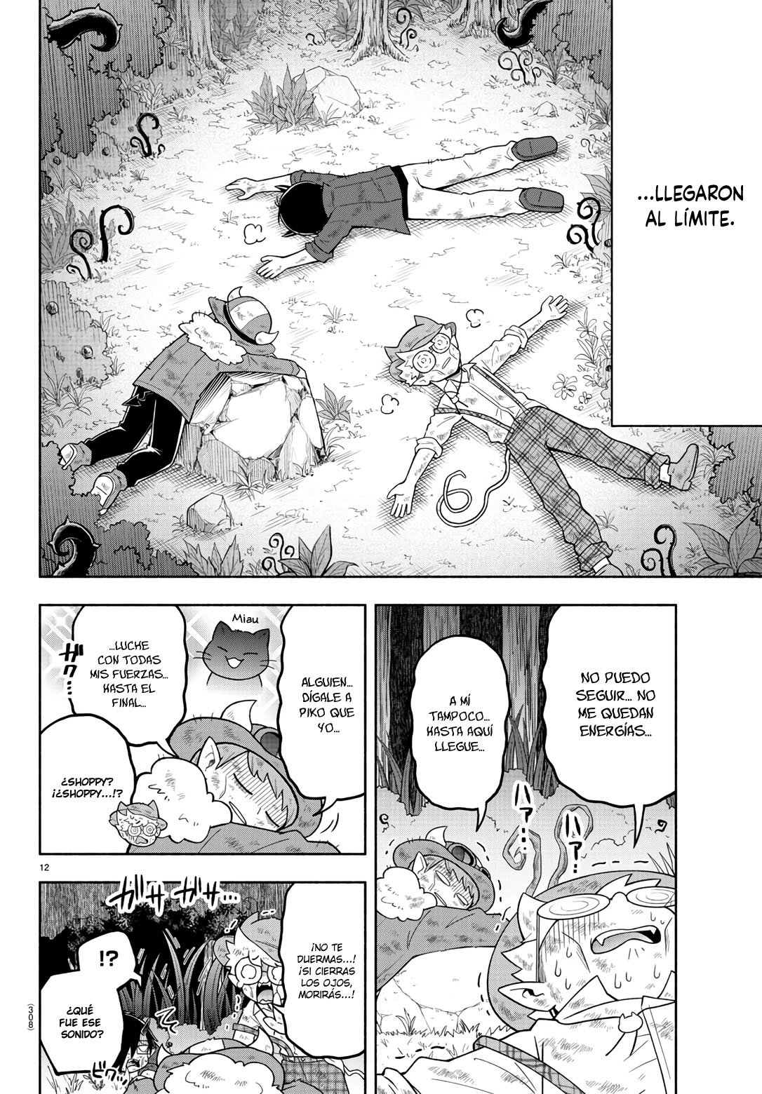 Makai no Shuyaku wa Wareware da! Capitulo 81 página 13