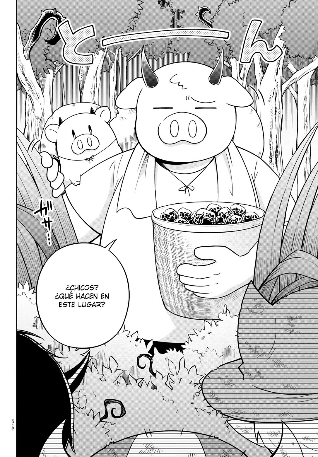 Makai no Shuyaku wa Wareware da! Capitulo 81 página 15