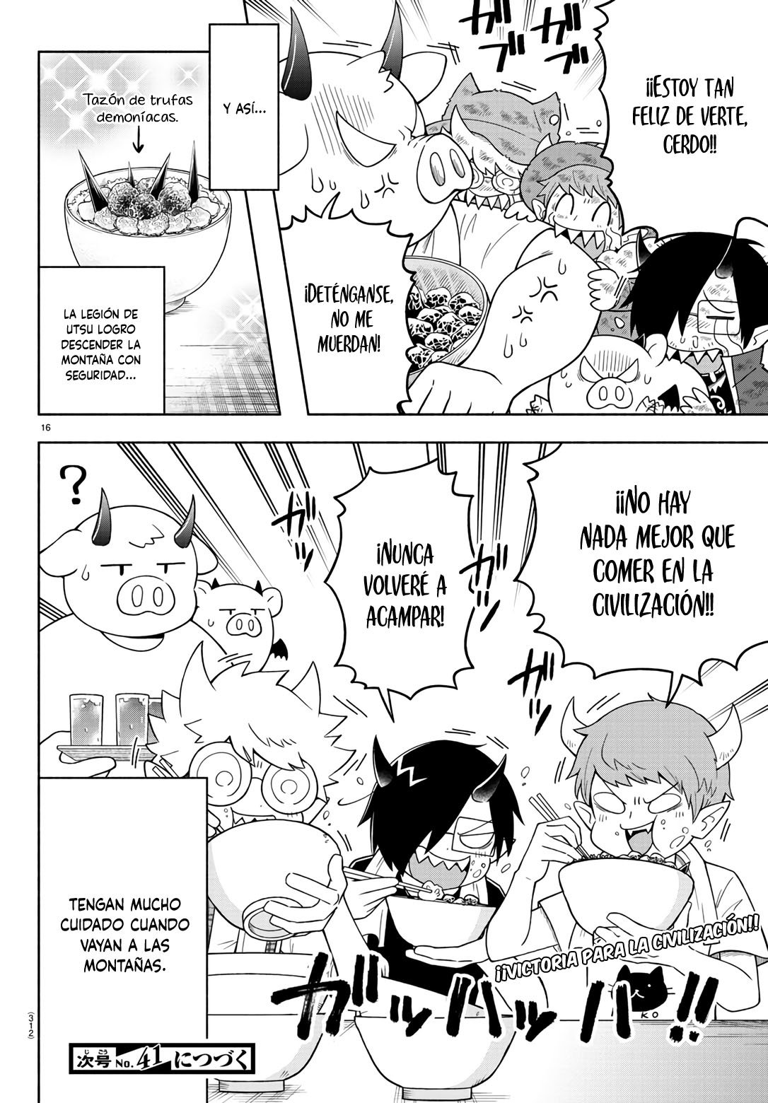 Makai no Shuyaku wa Wareware da! Capitulo 81 página 17