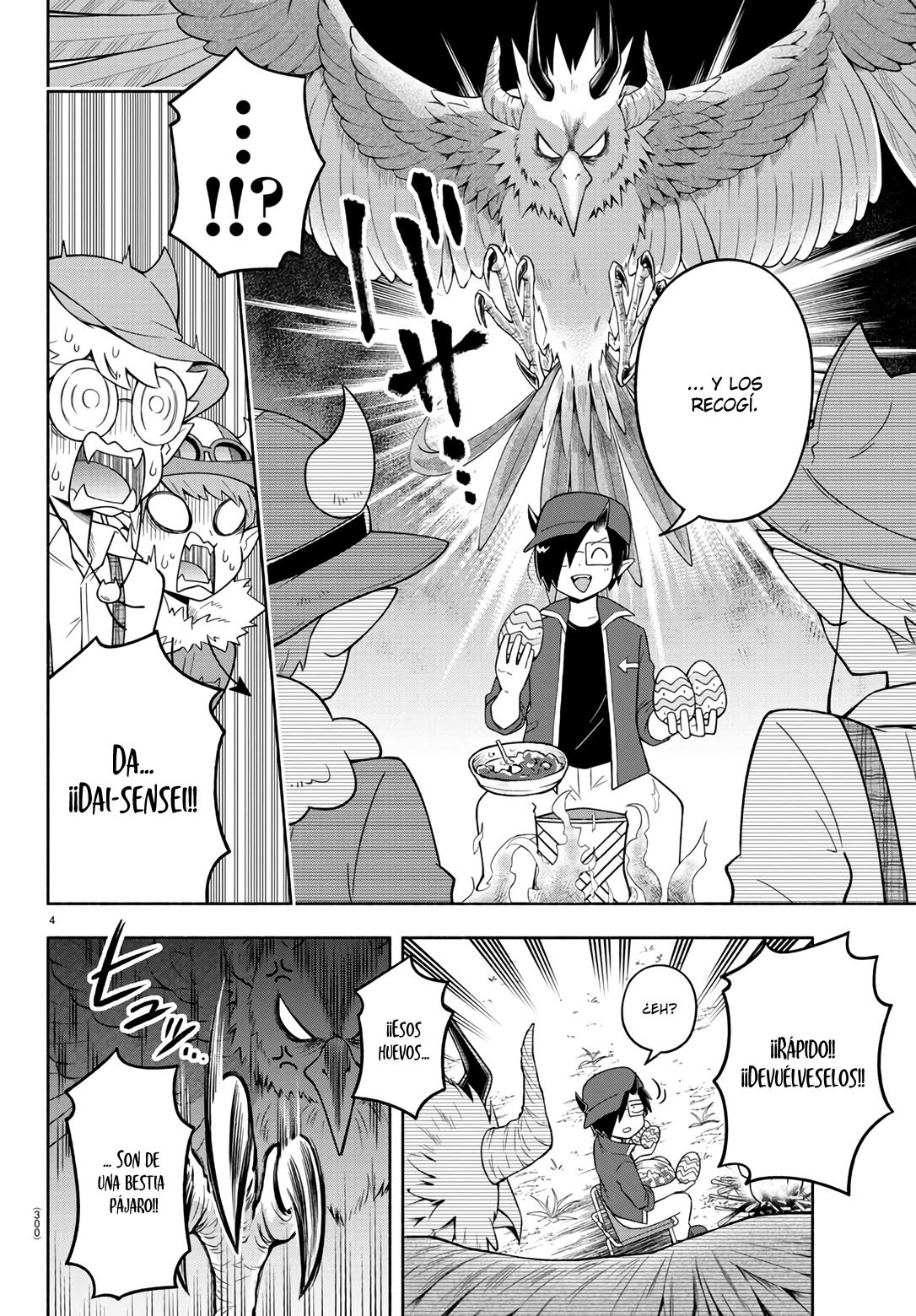 Makai no Shuyaku wa Wareware da! Capitulo 81 página 5