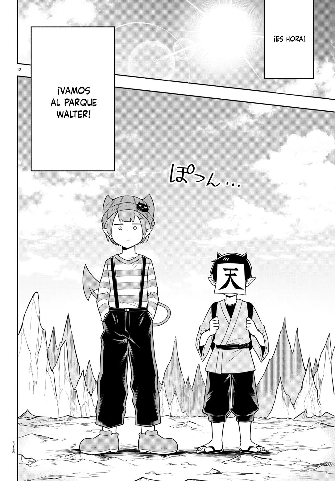 Makai no Shuyaku wa Wareware da! Capitulo 82 página 13
