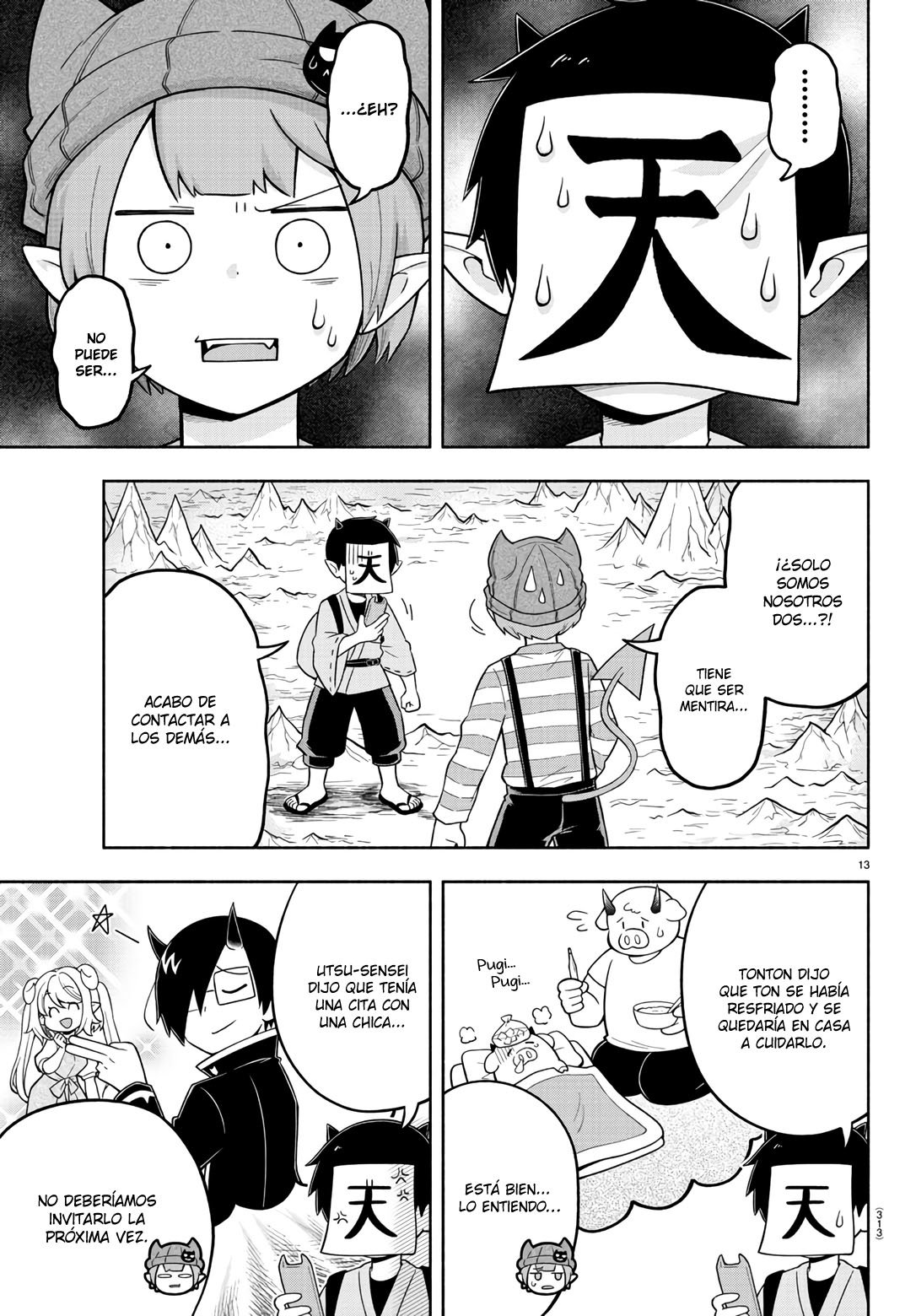 Makai no Shuyaku wa Wareware da! Capitulo 82 página 14