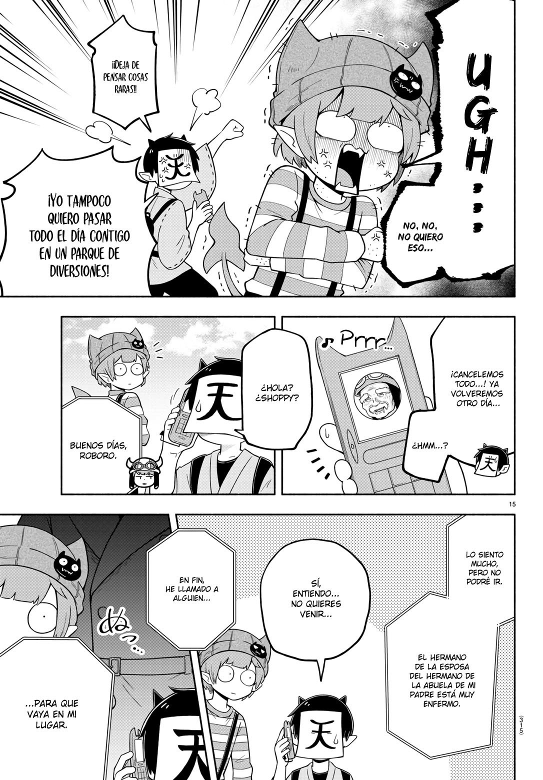 Makai no Shuyaku wa Wareware da! Capitulo 82 página 16