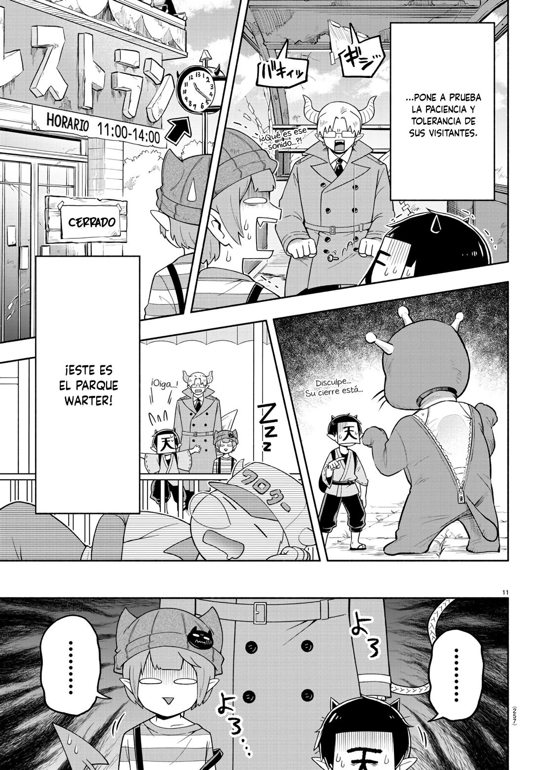 Makai no Shuyaku wa Wareware da! Capitulo 83 página 11