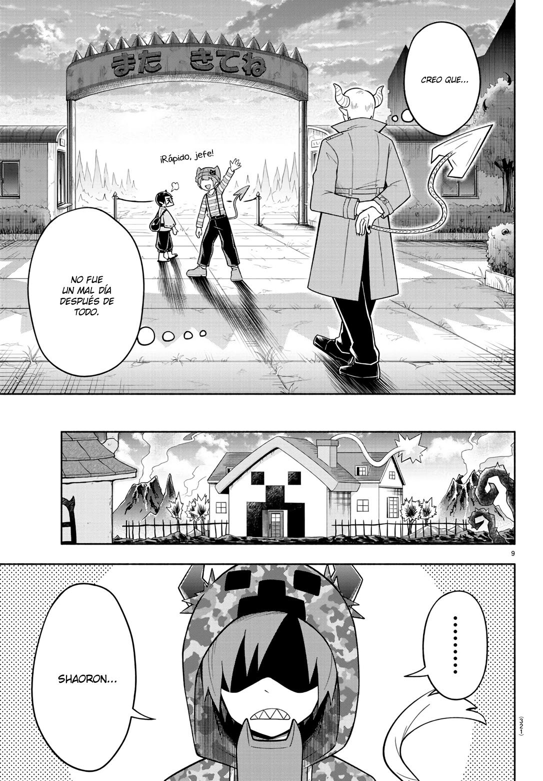 Makai no Shuyaku wa Wareware da! Capitulo 84 página 10
