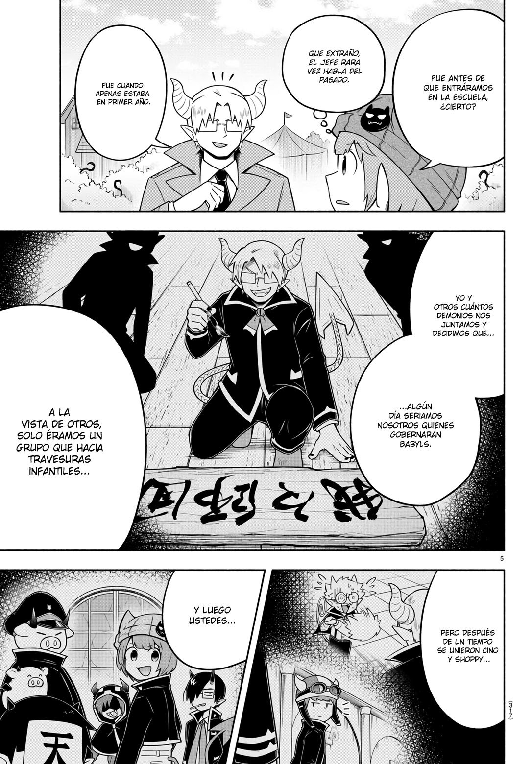 Makai no Shuyaku wa Wareware da! Capitulo 84 página 6