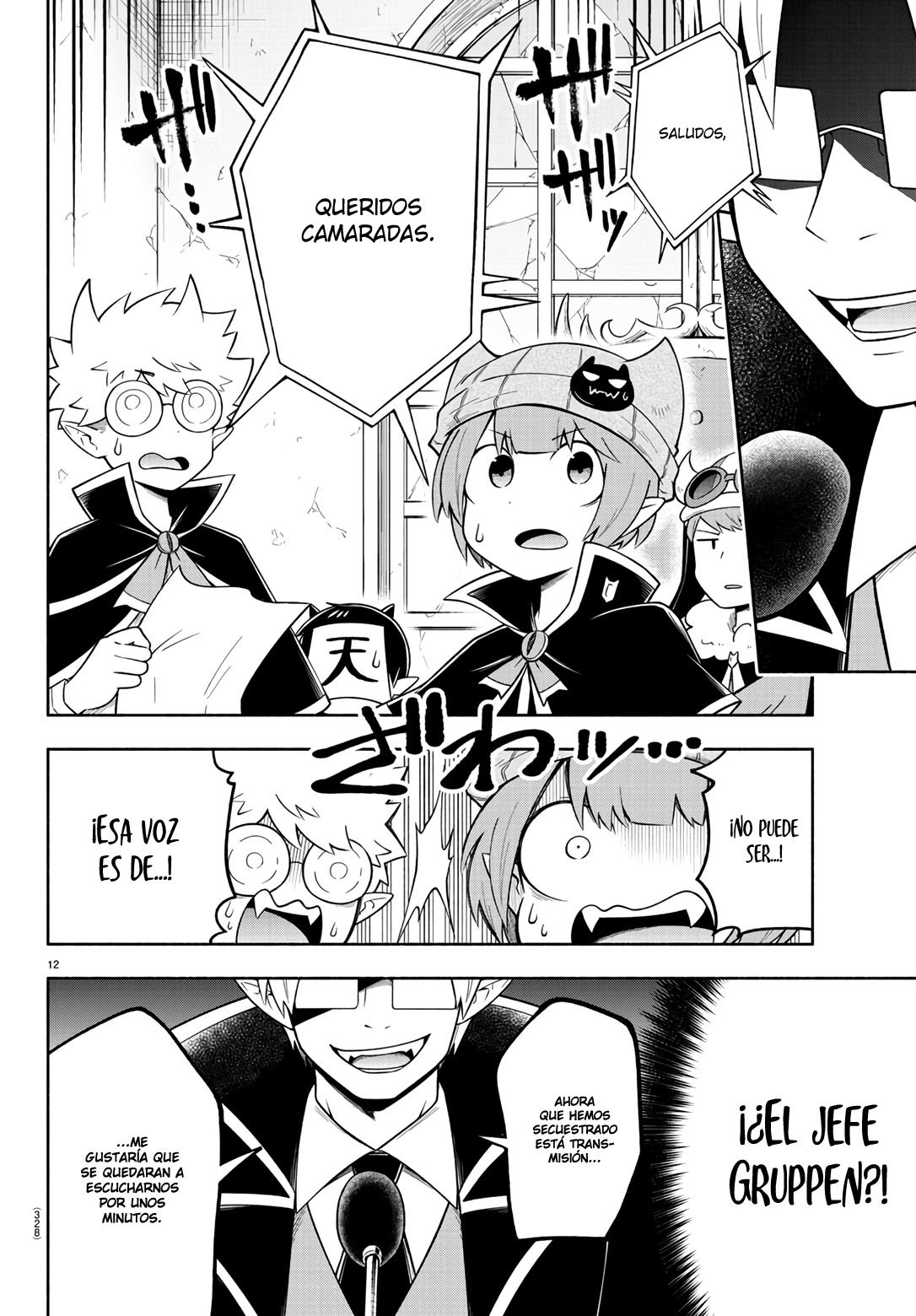 Makai no Shuyaku wa Wareware da! Capitulo 85 página 13