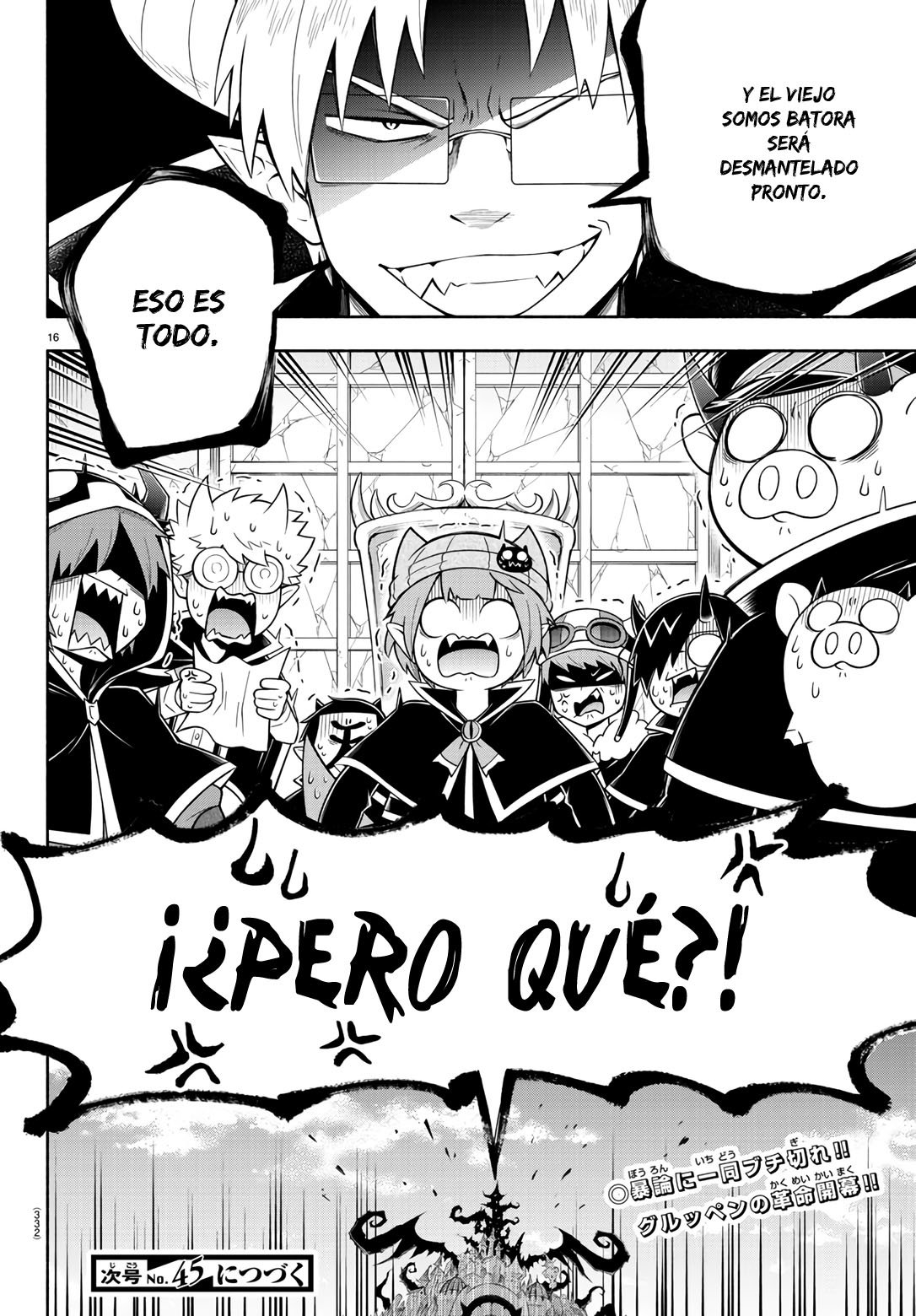 Makai no Shuyaku wa Wareware da! Capitulo 85 página 16
