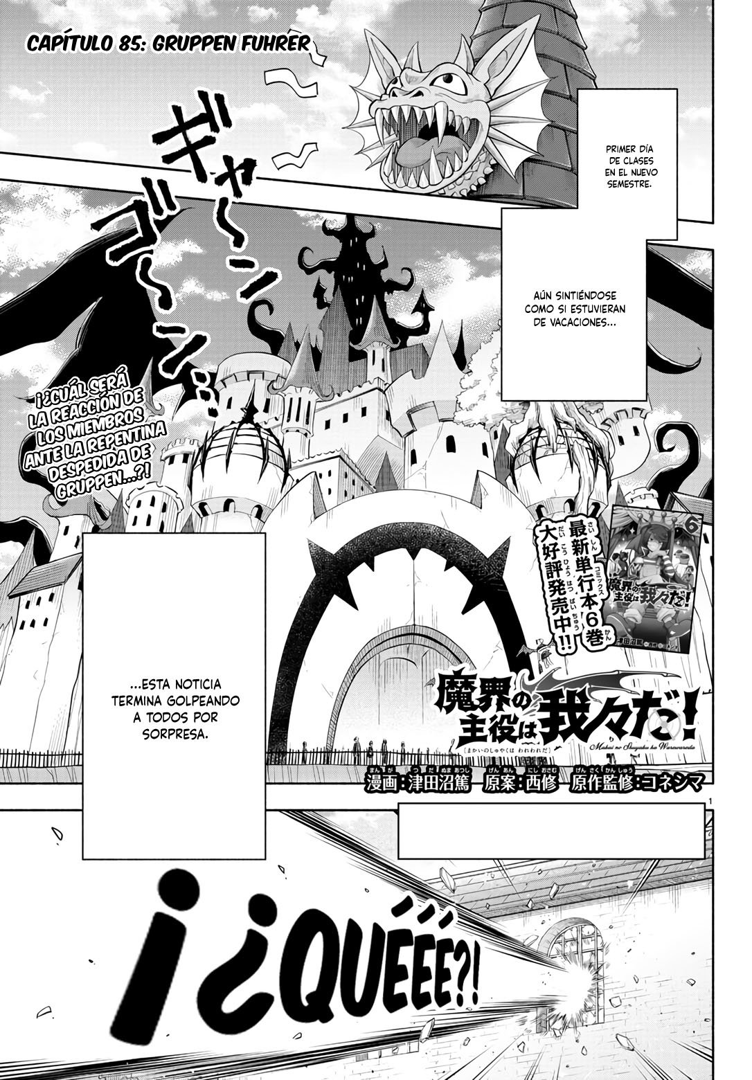 Makai no Shuyaku wa Wareware da! Capitulo 85 página 2