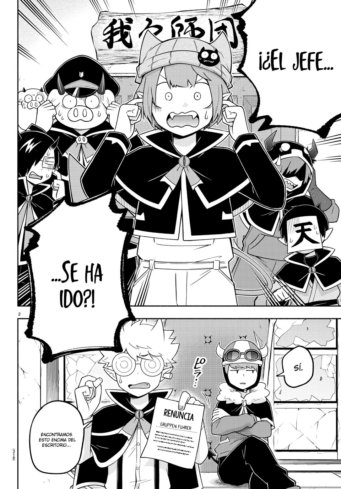 Makai no Shuyaku wa Wareware da! Capitulo 85 página 3