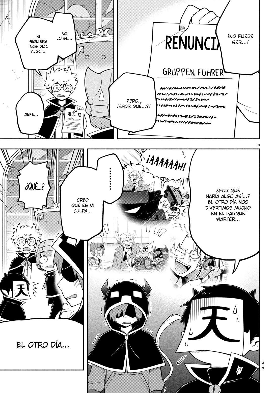 Makai no Shuyaku wa Wareware da! Capitulo 85 página 4