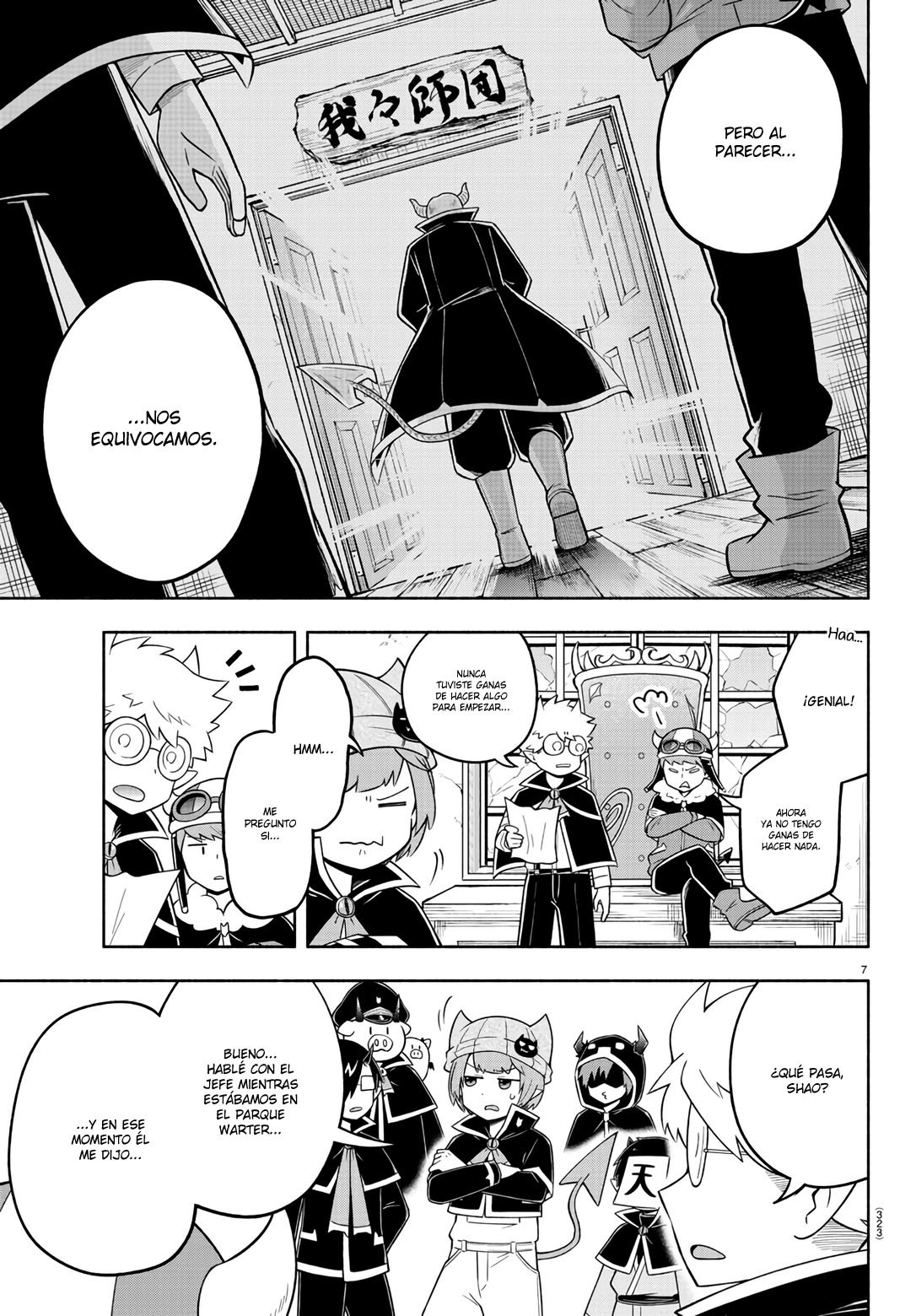 Makai no Shuyaku wa Wareware da! Capitulo 85 página 8