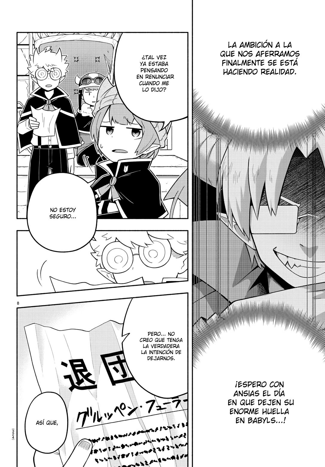 Makai no Shuyaku wa Wareware da! Capitulo 85 página 9