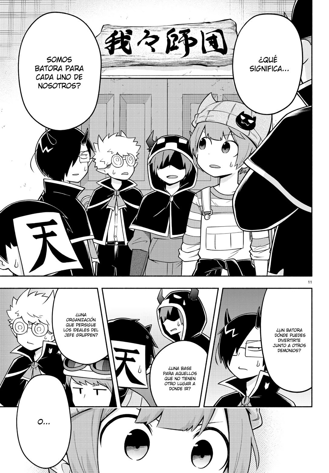 Makai no Shuyaku wa Wareware da! Capitulo 86 página 12