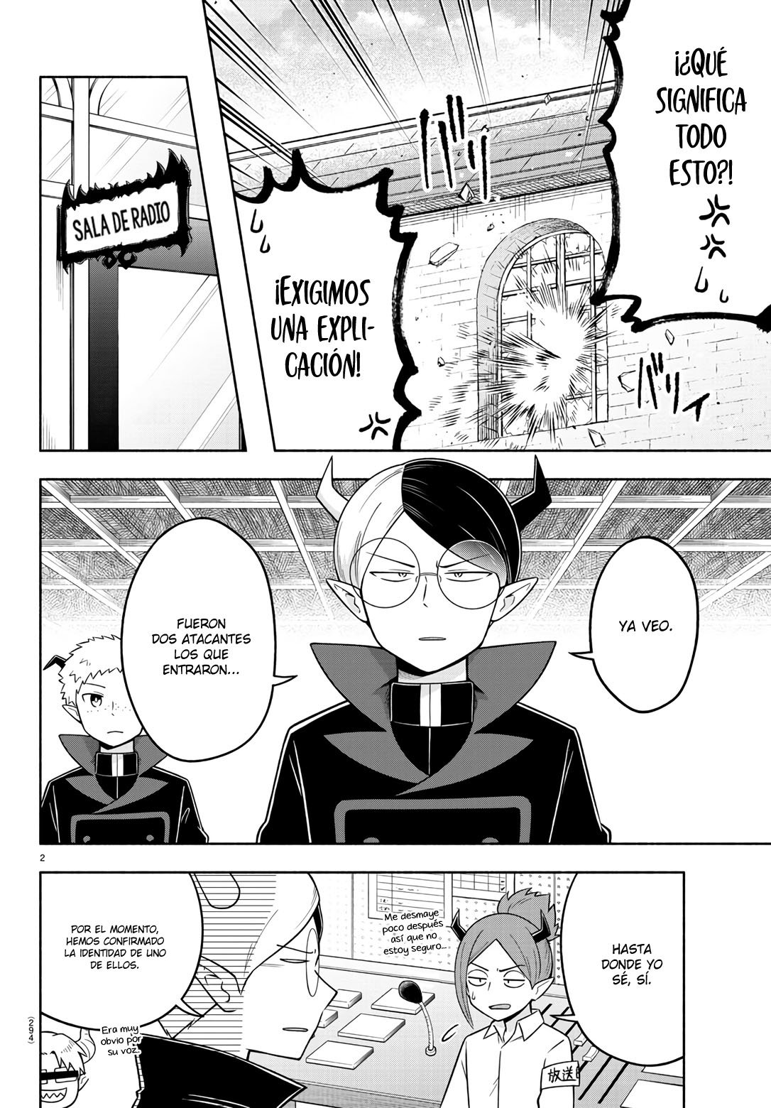 Makai no Shuyaku wa Wareware da! Capitulo 86 página 3