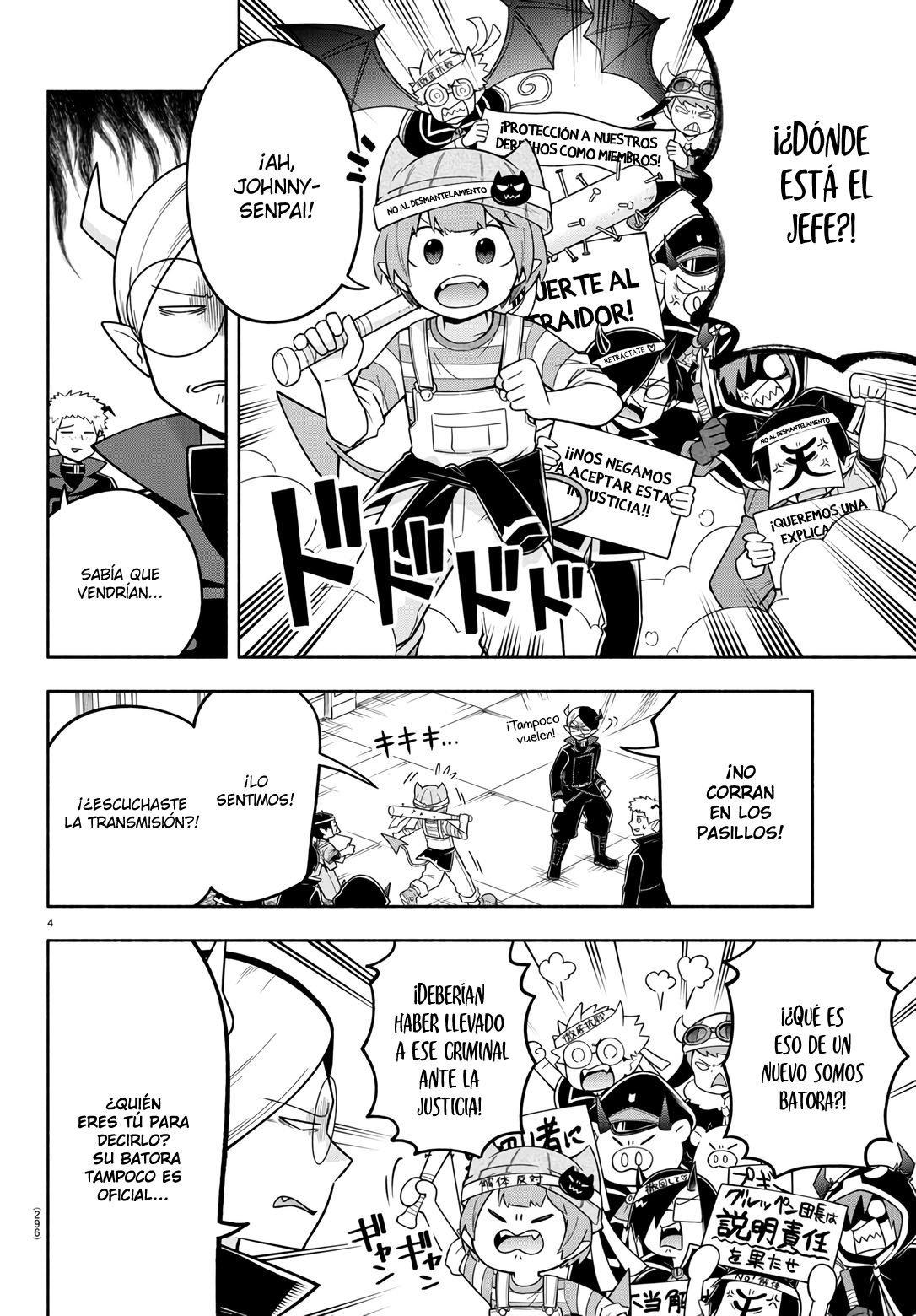Makai no Shuyaku wa Wareware da! Capitulo 86 página 5