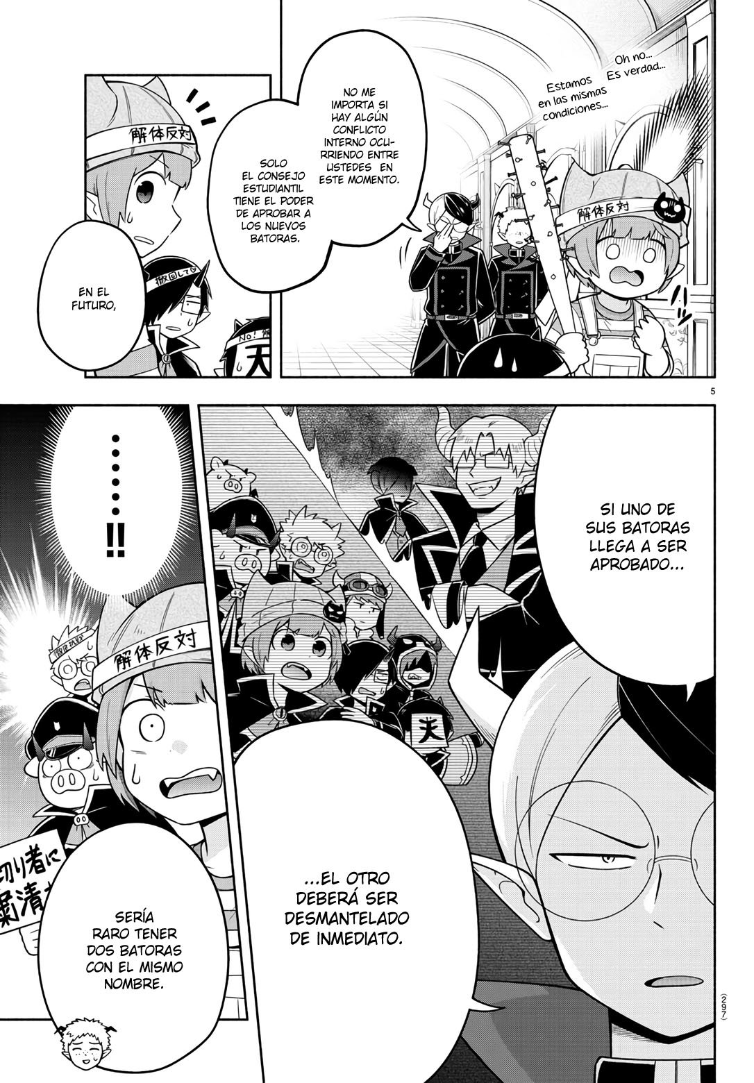 Makai no Shuyaku wa Wareware da! Capitulo 86 página 6