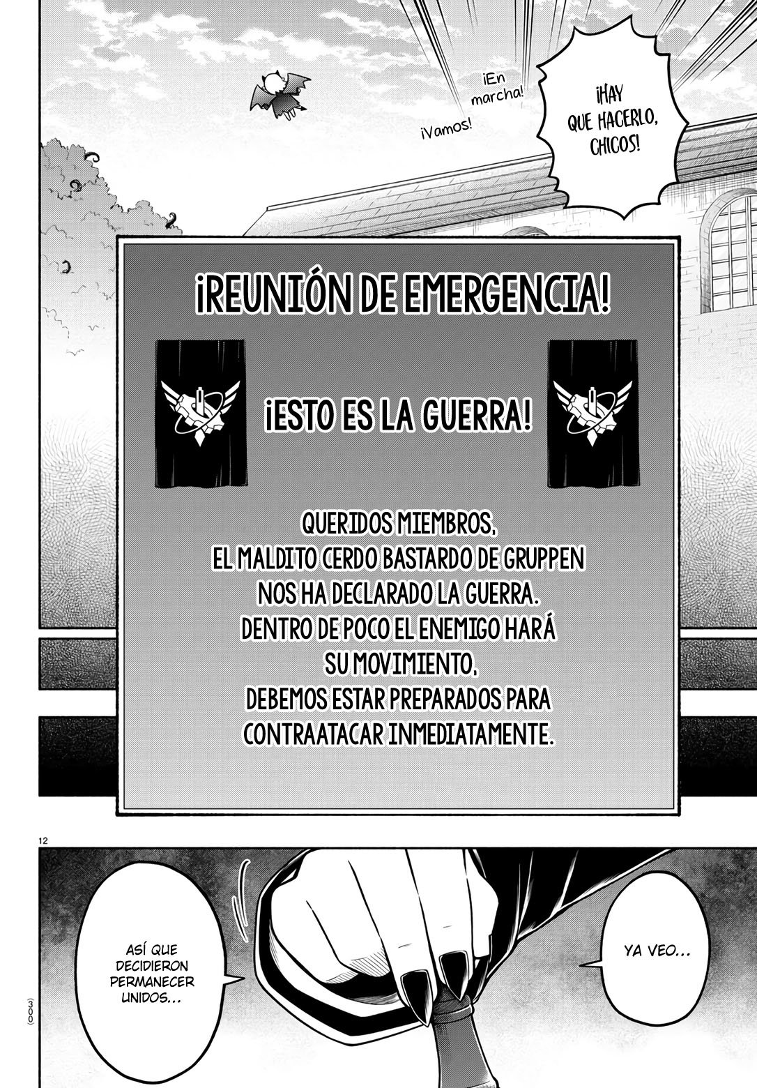 Makai no Shuyaku wa Wareware da! Capitulo 87 página 12